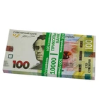 Сувенирные деньги "100 гривен", 80 шт., Украина