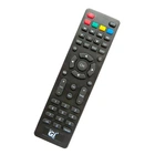 Пульт для спутникового тюнера GI HD SLIM