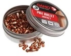 Пульки Gamo PBA Bullet 0.46 г 125 шт 4.5 мм (6322720) - изображение 1
