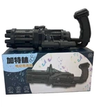 Игрушечный Пулемет генератор мыльных пузырей пистолет PRINCIPLE BUBBLE GUN GATLING машинка автомат електрический пузыремёт для детей Пузырьковая пушка Гатлинга 8 отверстий Black