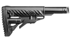 Приклад телескопический Fab Defence M4 для "Сайга" - изображение 1