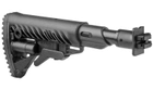 Приклад телескопический Fab Defence M4 с амортизатором для "Вепрь 12" - изображение 3