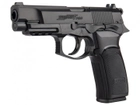 Пистолет пневматический ASG Bersa Thunder 9 Pro - изображение 3