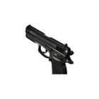 Пістолет пневм. ASG CZ 75D Compact 4,5 мм - зображення 4