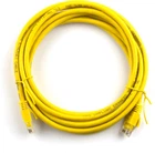 Патч-корд литой Ritar UTP, RJ45, Cat.5e, 15 м Желтый Cu (медь) (PCR-CU/15Yw)