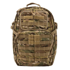 Рюкзак тактический 5.11 Tactical RUSH 24 Backpack Multicam 2000000036991 - изображение 1