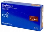 Перчатки Нитриловые Неопудренные MERCATOR MEDICAL Синие XL (100 шт) - изображение 2