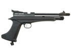 Газобалонна гвинтівка Artemis CP2 Black - зображення 4