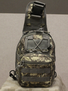 Тактическая сумка Tactic на 6-7 литров с системой M.O.L.L.E Pixel (095-pixel) - изображение 7