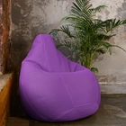 Крісло Мішок Груша 3D-сітка 150х100 Студія Комфорту розмір Великий Фіолетовий - зображення 3
