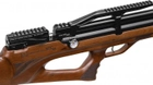 Пневматична PCP гвинтівка Aselkon MX10-S Wood кал. 4.5 дерево + Насос Borner для PCP в подарунок - зображення 4