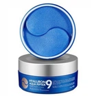 Багатофункціональні патчі MEDI-PEEL Hyaluron Aqua Peptide Eye Patch 60 шт (7770003)