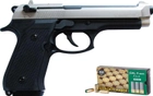 Пистолет сигнальный Retay Mod.92 Satin/Black + пачка патронов в подарок - изображение 1