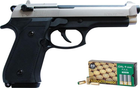 Пистолет сигнальный Retay Mod.92 Satin/Black + пачка патронов в подарок - изображение 3