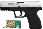 Пистолет сигнальный Retay XR Chrome + пачка патронов в подарок - изображение 3