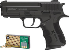 Пістолет стартовий Retay XTreme кал. 9 мм. Колір - black. + пачка патронів в подарунок - зображення 3