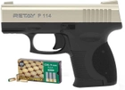 Пистолет сигнальный Retay P114 Satin + пачка патронов в подарок - изображение 3
