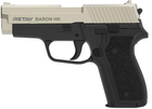Сигнальний пістолет Retay Baron HK Satin/Black + пачка патронів в подарунок - зображення 4