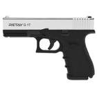 Пистолет сигнальный Retay G 17 Chrom + пачка патронов в подарок - изображение 2