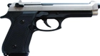 Пистолет сигнальный Retay Mod.92 Black/Satin + пачка патронов в подарок - изображение 4