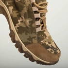 Кросівки тактичні FCTdesign Енерджі літні 43 піксель ЗСУ - зображення 6