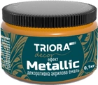 Декоративная акриловая эмаль TRIORA 0.1 кг Красное золото (4823048024328) - изображение 1