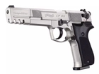 416.00.08 Пневматический пистолет Umarex WALTHER CP88 6” Compatition nickel - изображение 1