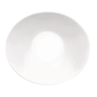 Тарелка десертная Bormioli Rocco Prometeo 490420-F-27321990 22х19 см