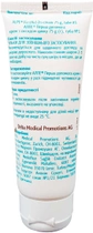 Alpe FirstAid Zn-cream крем с оксидом цинка 75 г (000001080) - изображение 4