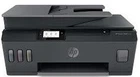 МФУ A4 HP Smart Tank 530 c Wi-Fi (4SB24A)