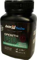 Витаминная добавка AnimAll VetLine Growth PRO для малых пород собак 1 г х 90 т. (4820150205508)