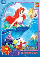 Пазлы серии "Русалонька" 70 эл. в кор. 19х13х3см GToys R004