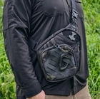 Тактическая сумка для скрытого ношения Scout Tactical EDC ambidexter bag gen 2 black multicam + органайзер и кобура в комплекте - изображение 2