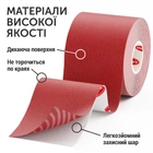 Кинезио Тейп из США (Kinesio Tape) - 5 см х 5 м Красный Кинезиотейп - The Best USA Kinesiology Tape - изображение 7