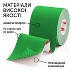 Кинезио Тейп з США (Kinesio Tape) - 5 см х 5 м Зелений Кинезиотейп - The Best USA Kinesiology Tape - зображення 7