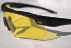 Окуляри захисні балістичні ESS Crossbow Glasses Yellow (740-06143) - изображение 1