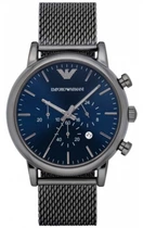 Чоловічі наручні годинники Emporio Armani AR1979