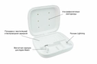 Стерилізатор для мобільного телефону з функцією бездротової зарядки Qitech Wireless Charging Sterilizing Box 4 в 1 колір білий - зображення 2