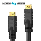 Высокоскоростной кабель HDMI 4K Purelink PI1000-075 7.5м