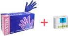 Перчатки нитриловые Maxter размер XL 50 пар Синие + подарок туалетная бумага Прості Речі 4 рулона (2000996001850) - изображение 1