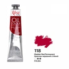 Фарба олійна Rosa Gallery Краплак червоний стійкий (118) 45 мл (3260118)