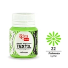 Фарба акрилова Rosa Textil по тканині Лаймова (22) 20 мл (263422)