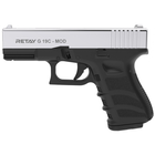 Пистолет сигнальный, стартовый Retay Glock G 19C (9мм, 7 зарядов), никель - изображение 1