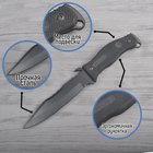 Нож фиксированный Колодач Кузьмич (длина: 260мм, лезвие: 125мм) - изображение 2