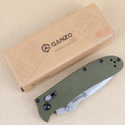Нож складной Ganzo G704 (длина: 206мм, лезвие: 90мм), хаки - изображение 4