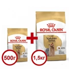 Сухий корм Royal Canin Yorkshire Terrier Adult