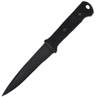 Нож фиксированный Колодач Бундес (длина: 240мм, лезвие: 130мм) - изображение 1