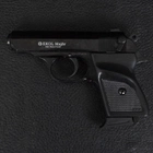 Пистолет сигнальный, стартовый Ekol Major (9.0мм), черный - изображение 3