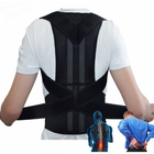 Универсальный корректор осанки Back Pain Need Help Черный - изображение 8