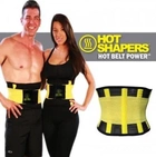 Пояс корсет для схуднення, фітнесу та тренувань (стягуючий корсет) Корсет Hot Shapers Belt стягуючий на липучці - зображення 5